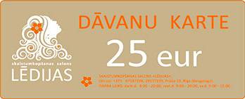 davanu karte